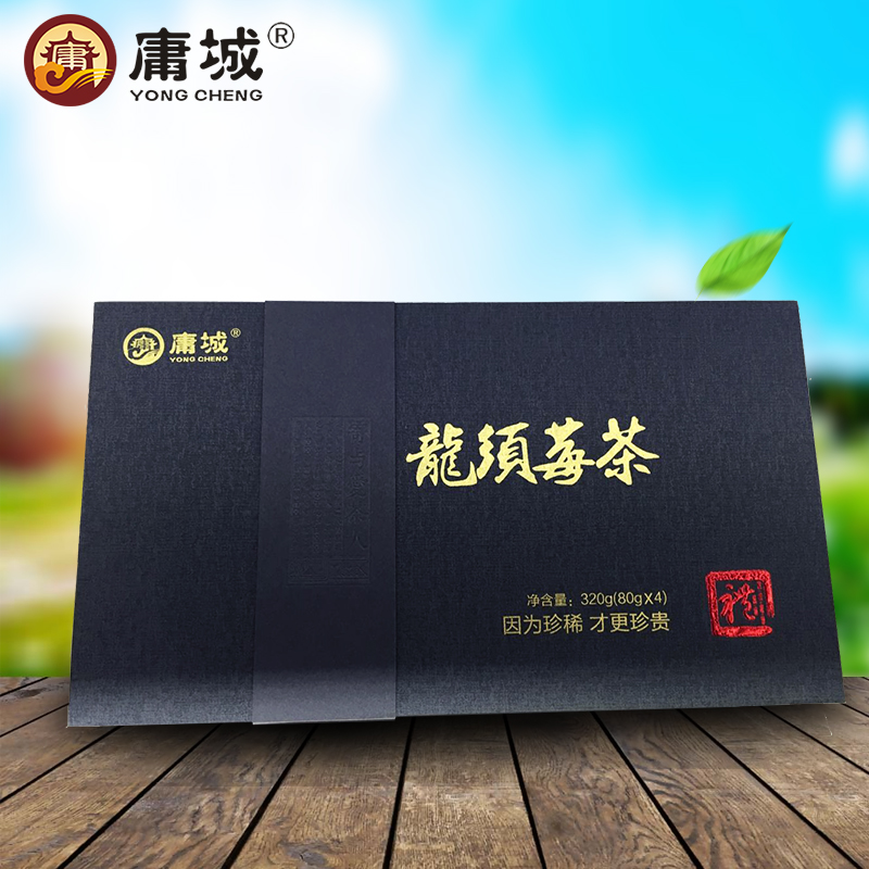 高品质茅岩霉茶土家甘露320g野生莓茶正品礼品礼盒龙须莓茶庸城