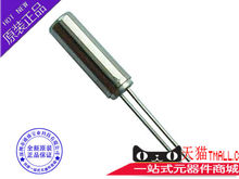 20只 无源晶振 6MM 石英晶体32768 32.768KHz 圆柱型2