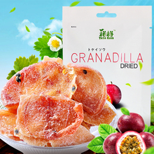 榙榙TATA百香果干50g蜜饯水果干果脯休闲小吃零食非油炸 越南进口