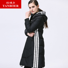 坦博尔新款中长款加厚羽绒服女士立领连帽运动韩版冬季外套TD3710图片