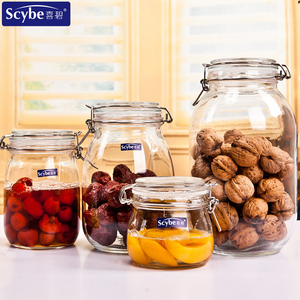 Scybe喜碧玻璃瓶密封罐