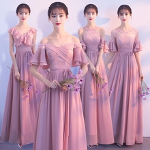 伴娘服长款2018秋季韩版伴娘礼服修身显瘦姐妹团婚礼晚礼服女长裙