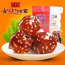 御食园冰糖葫芦500g老北京特产蜜饯小吃办公室休闲零食多口味包邮