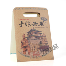 中英文介绍西安纪念品吃喝玩乐综合吃货手绘地图工艺品旅游攻略