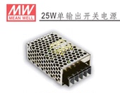 12
6周年限时特惠 正宗台湾明纬开关电源RS