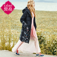 裂帛莲灿冬季连帽刺绣长袖中长款白鸭绒羽绒服女图片