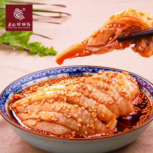 廖记棒棒鸡夫妻肺片脱骨无骨凤爪1520g