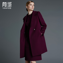 颜域品牌女装2017冬装新款欧美经典纯色大翻领双排扣长款毛呢外套图片