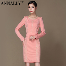 连衣裙 优雅淑女简约气质OL修身 2014秋装 显瘦拼接长袖 新款 ANNALLY