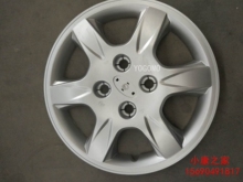 御捷马配件御捷电动汽车330轮毂盖260轮毂罩Q5轮胎外壳钢圈原装