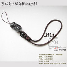 XU手工定制优黑曜石貔貅招财手机链牛皮挂绳手编挂件男女挂饰推荐