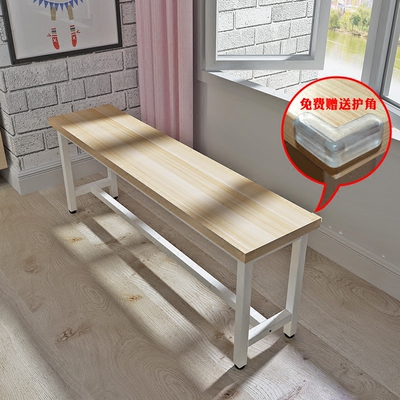 简易长凳子双十二