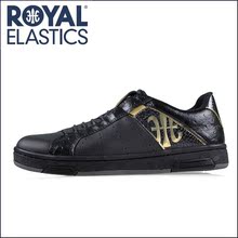黑色 時尚 Elastics潮流韓版 正品 洛雅皇家橡皮筋Royal 包郵 低幫男鞋