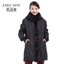 札达奈品牌女装专柜同款韩版大码兔毛皮尼克服女中长款冬装图片