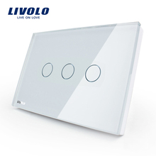 长方形C8白色触摸单控三开 Livolo开关118触摸开关智能家居产品