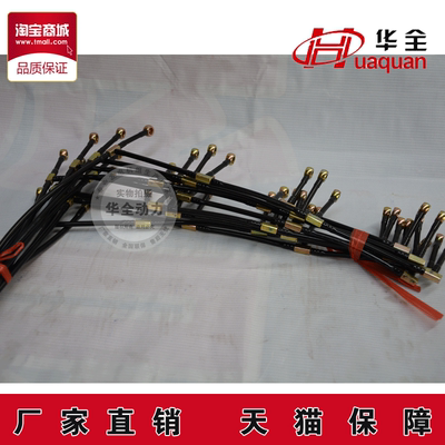 4105发动机配件 家用小型40kw发电机组喷油器回油管 潍坊柴油机