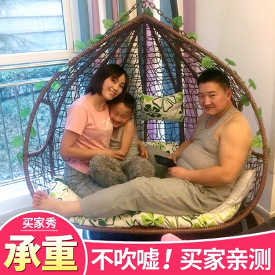吊椅摇篮椅最新报价