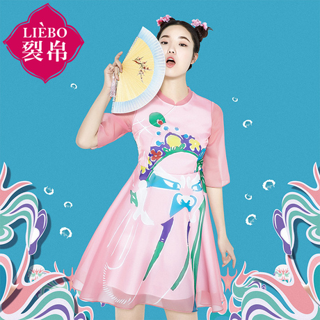 裂帛新衣记2017新款女装立领脸谱印花A型雪纺中袖连衣裙68160013商品大图