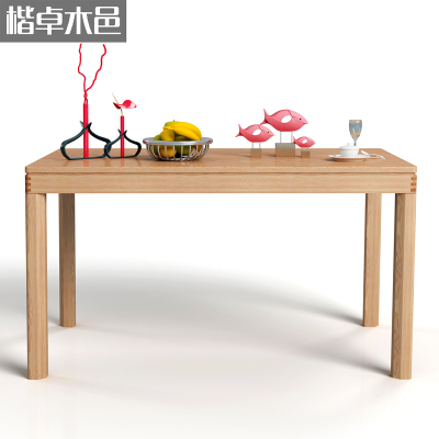 原木色家具现代简约图片