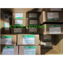 AC220V CKD电磁阀GAB412 GAB412 全新原装 现货