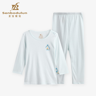 圣宝度伦莫代尔儿童内衣套装男女空调服宝宝睡衣婴儿衣服秋衣秋裤