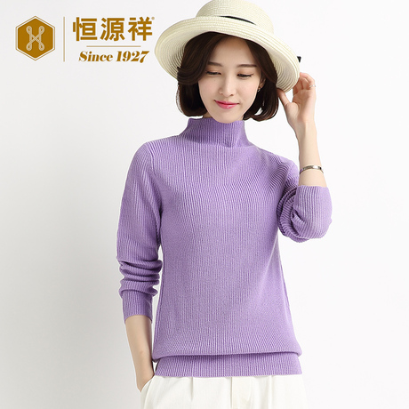 恒源祥半高领针织女衫打底衫春季新品桑蚕丝竖条纹短款毛衣套头衫商品大图