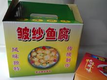 皱纱鱼腐 营养丰富 整箱 火锅食材 甘香爽滑 正宗罗定特产