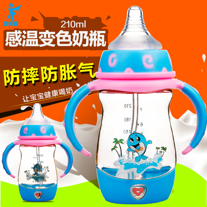 美国zoli替换吸管组合通用吸管杯吸管配件 澳洲