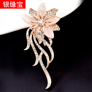 时尚胸针水晶钻开衫毛衣胸花