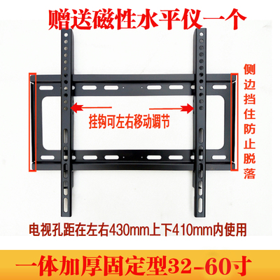 海信65寸液晶电视机
