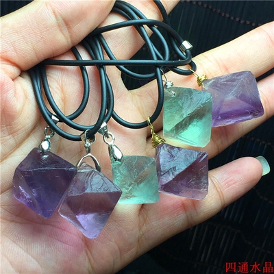 萤石水晶吊坠哪款好