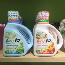 千本樱家 日本狮王top持久香氛洗衣液柔顺剂洋甘菊花果香无荧光剂