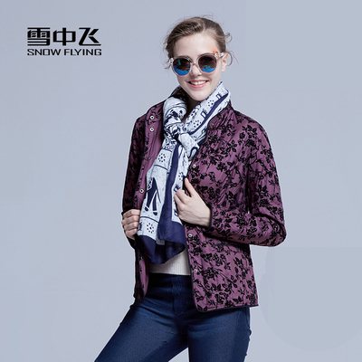 2018年 雪中飞羽绒保暖内胆女士中老年羽绒服女短款羽绒内恤休闲