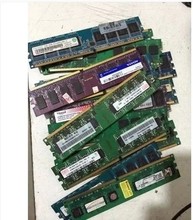 1333 1600 笔记本内存 台式机内存 DDR3 包邮