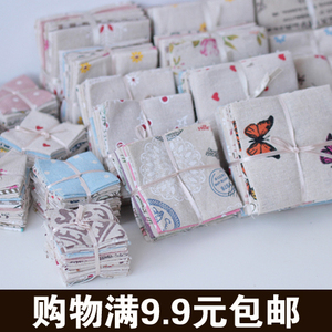 清仓甩棉麻布头diy布艺面料拼布布头布组布块印花小布片碎布包邮