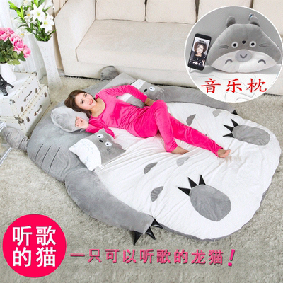 大龙猫懒人床排行榜