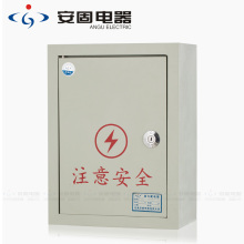 动力配电箱家用电箱照明配电箱控制箱明装 暗装 400 160 室内300