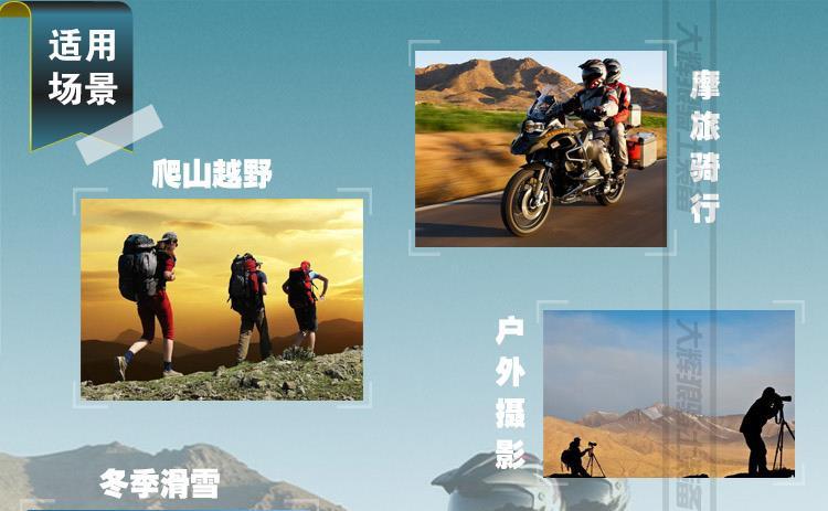 Bottes moto - Ref 1394092 Image 12