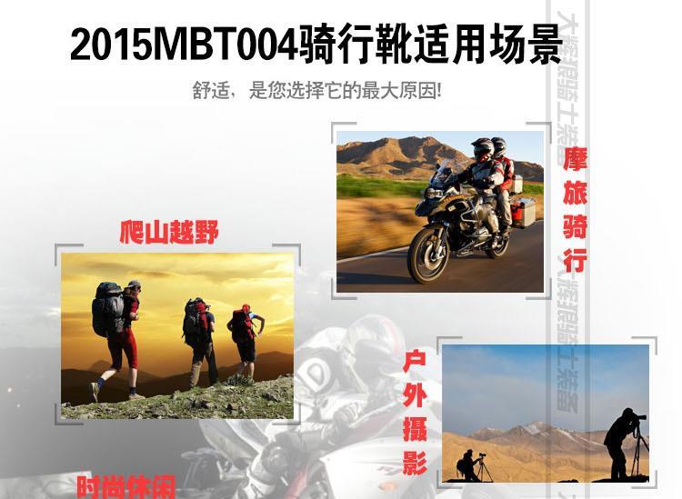 Bottes moto - Ref 1394091 Image 24