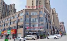 尚客优精选安徽滁州天长市新客运中心店精选特惠房