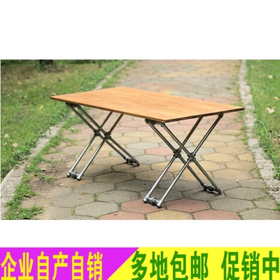 工业设计电脑桌什么牌子好