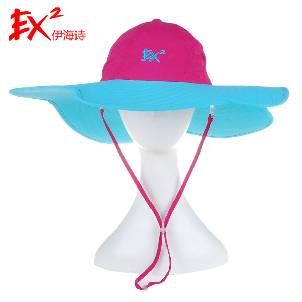 EX2伊海诗帽子儿童户外遮阳帽防紫外线折叠大檐防晒太阳帽361497