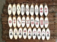 雕刻包厢怀旧标识 创意餐馆门牌号民宿农庄包间牌 定制特色木门牌
