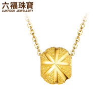六福珠宝黄金转运珠足金吊坠女款路路通串珠项坠计价B01TBGP0001