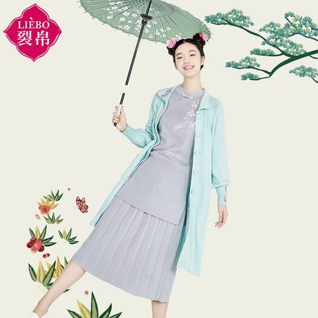 裂帛新衣记 女装新款翻领双袋插肩灯笼袖刺绣开衫毛衣68160058商品大图
