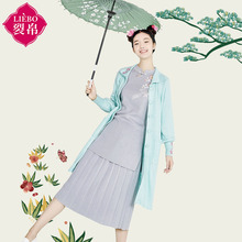 裂帛新衣记 女装新款翻领双袋插肩灯笼袖刺绣开衫毛衣68160058图片
