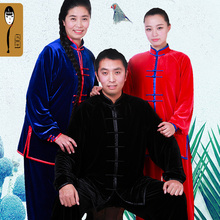 金丝绒女太极拳服装 大辫子太极服南韩绒秋冬季加厚 练功服中老年男