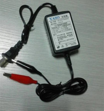包邮 瓶充电器12V电瓶充电器蓄电池12V修复充电器 12V蓄电池通用