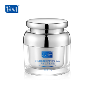 牧妍素颜霜懒人面霜 