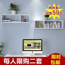 吊柜挂柜厨房壁柜储物柜浴室柜置物架墙柜书架书柜订做背景墙隔板